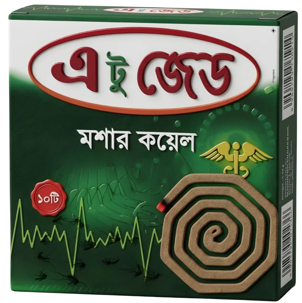 A TO Z Jumbo Coil